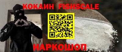 соль ск Рузаевка