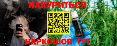 соль ск Рузаевка