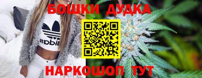 стафф Рязань