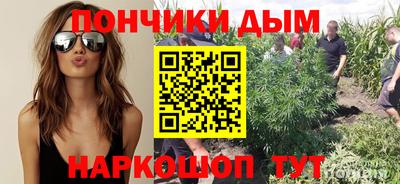 стафф Рязань