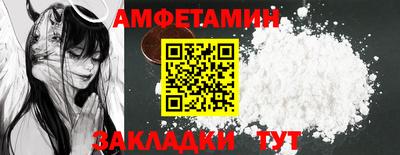 стафф Рязань