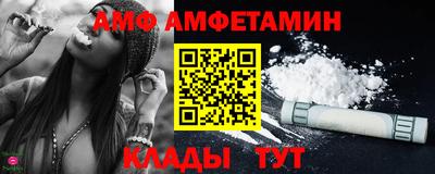 стафф Рязань