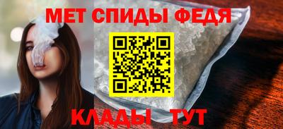 стафф Рязань