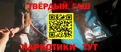 стафф Рязань